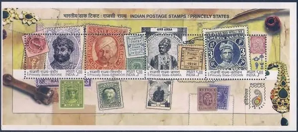 India_-_Princely_States_-_2010_(Indian_Miniature_Sheets)_-_Stamp_-_MNH