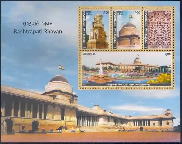 India_-_Rashtrapati_Bhavan_2011_(Indian_Miniature_Sheets)_-_Stamp_-_MNH