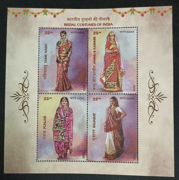 India_-_2023_-_Bridal_Costumes_II_0_n_Miniature_Sheets_-_Stamp_-_MNH