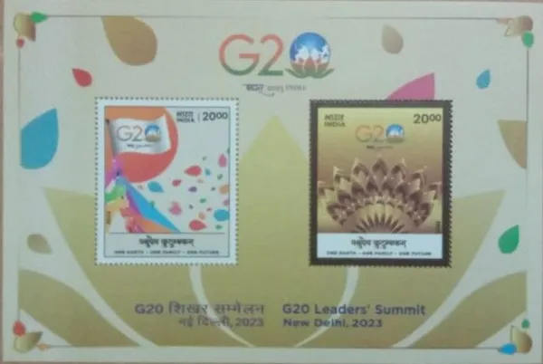 India_-_G20_Leaders_Summit_-_New_Delhi,_-2023_(indian_Miniature_Sheets)_-_Stamp_-_MNH_-_Pack_of_3