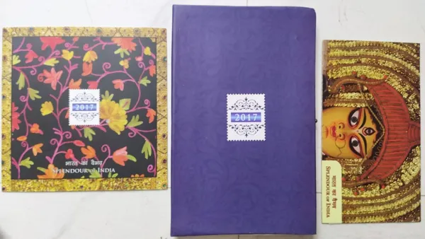 India_-_2017_-_Happy_New_Year_Presentation_Pack_-_Stamp_-_MNH