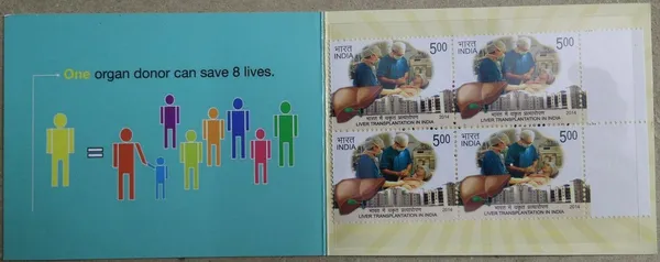 India_-_2014_-_Liver_Transplantation_Presentation_Pack_-_Stamp_-_MNH