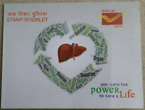 India_-_2014_-_Liver_Transplantation_Presentation_Pack_-_Stamp_-_MNH