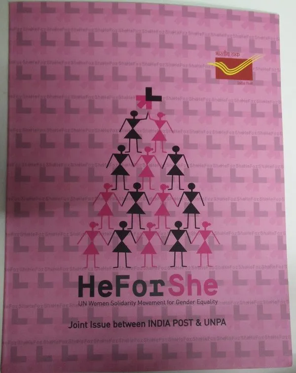 India_-_2016_-_He_for_She_Presentation_Pack_-_Stamp_-_MNH