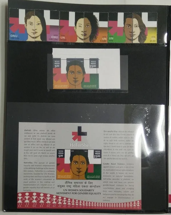 India_-_2016_-_He_for_She_Presentation_Pack_-_Stamp_-_MNH