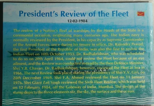 India_-_1984_-_Presidents_Review_Of_The_Fleet_Presentation_Pack_-_Stamp_-_MNH