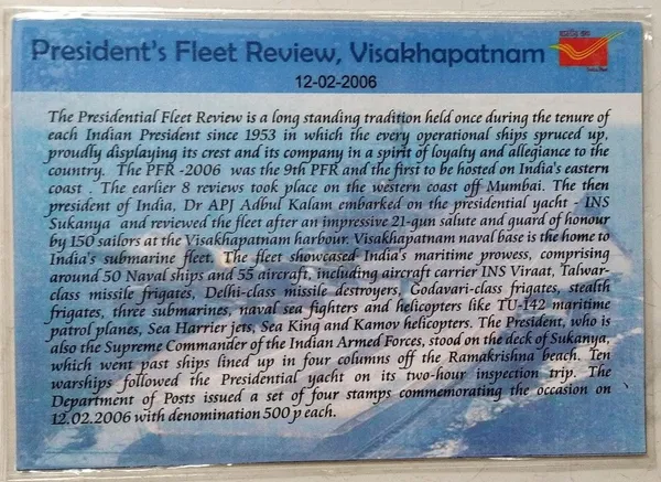 India_-_2006_-_Presidents_Fleet_Review_Visakhapatnam_Presentation_Pack_-_Stamp_-_MNH