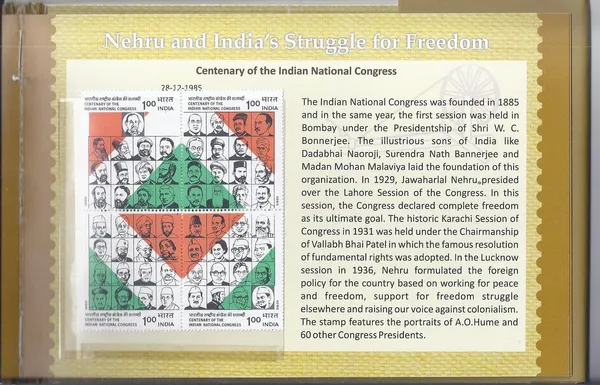 India_-_125th_Birth_Anniversary_of_Jawaharlal_Nehru_Presentation_Pack_-_Stamp_-_MNH