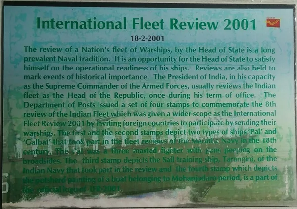 India_-_2001_-_International_Fleet_Review_Presentation_Pack_-_Stamp_-_MNH