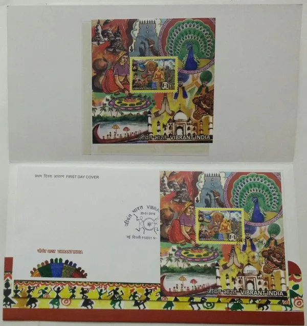 India_-_2016_-_Vibrant_Presentation_Pack_-_Stamp_-_MNH