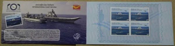 India_-_2016_-_International_Fleet_Review_Presentation_Pack_-_Stamp_-_MNH