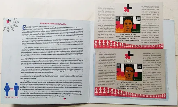 India_-_Indian_-UN_Women_He_For_She_Presentation_Pack_-_Stamp_-_MNH