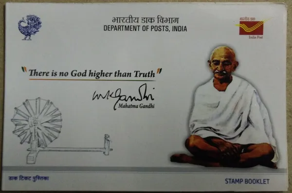 India_-_Mahatma_Gandhi_(2)_Definitive_Stamp_25_P_Presentation_Pack_-_Stamp_-_MNH