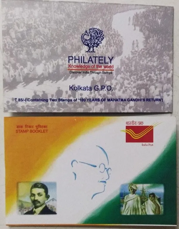 India_-_2015_-_Stamp_Booklet_(100_Years_Of_Mahatma_Gandhis_Return)_Presentation_Pack_-_MNH