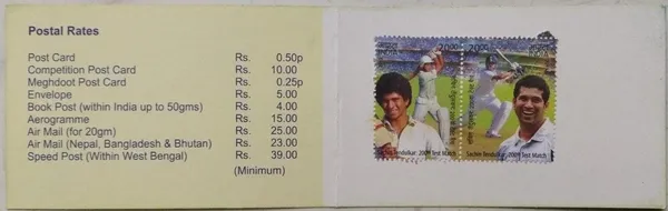 India_-_2013_Stamp_Issue_-_Sachin_Tendulkar_-_Silipex_2014_Stamp_Booklet_-_Presentation_Pack_-__per_Stamp_-_MNH