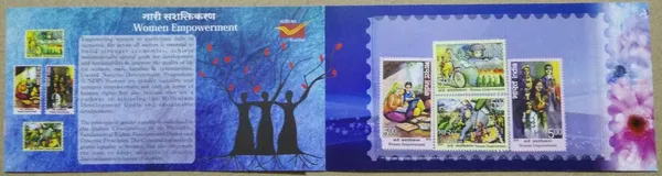 India_-_2015_-_Women_Empowerment_(3)_Presentation_Pack_-_Stamp_-_MNH