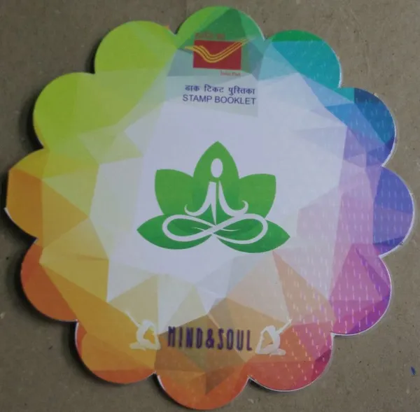 India_-_2016_-_Surya_Namaskar_Or_Sun_Salutation_Yoga_Practices_Presentation_Pack_-_Stamp_-_MNH