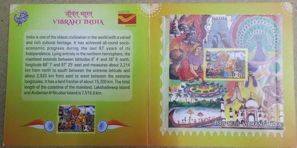India_-_2016_-_Vibrant_Presentation_Pack_-_Stamp_-_MNH