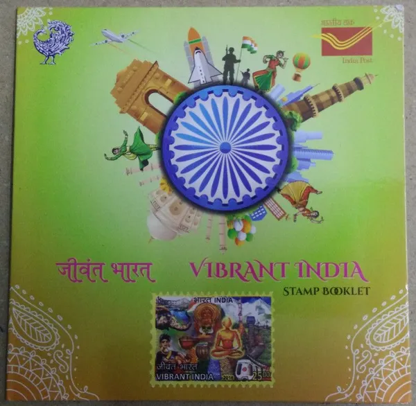 India_-_2016_-_Vibrant_Presentation_Pack_-_Stamp_-_MNH