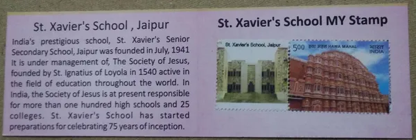 India_-_2014_Booklet_-_St._Xavier's_School,_Jaipur_My_Stamp_-_Presentation_Pack_-_-_MNH