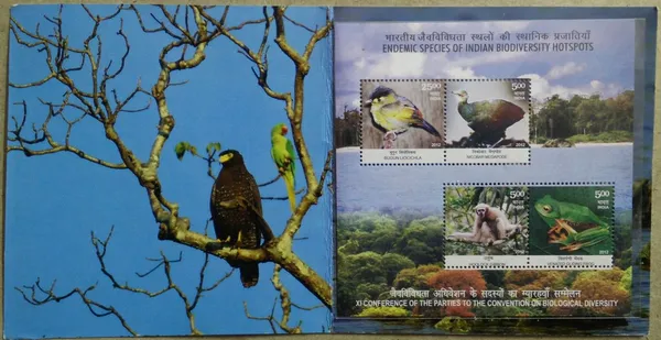 India_-_2012_-_Endemic_Species_of_Indian_Biodiversity_Hotspots_Presentation_Pack_-_Stamp_-_MNH