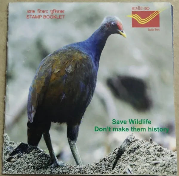 India_-_2012_-_Endemic_Species_of_Indian_Biodiversity_Hotspots_Presentation_Pack_-_Stamp_-_MNH