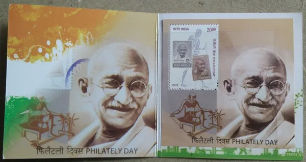India_-_2013_-_Philately_Day_Presentation_Pack_-_Stamp_-_MNH