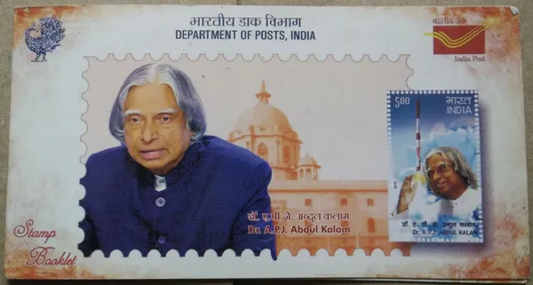 India_-_2015_-_Dr_A_P_J_Abdul_Kalam_Presentation_Pack_-_Stamp_-_MNH