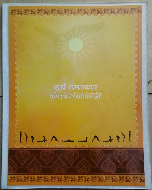 India_-_2016_-_Surya_Namaskar_Presentation_Pack_-_Stamp_-_MNH
