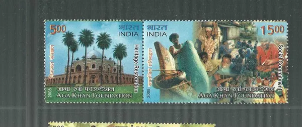 India_-_2008_-_Aga_khan_Foundation_(Indian_Se-Tenants)_-_Stamp_-_MNH_(Face_values:_/_)_-_Pack_of_2