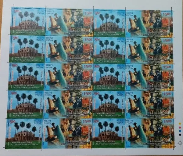 India_-_2008_-_Aga_khan_Foundation_(Indian_Se-Tenants_FULL_SHEET)_-_Stamp_-_MNH_(Face_values:_/_)