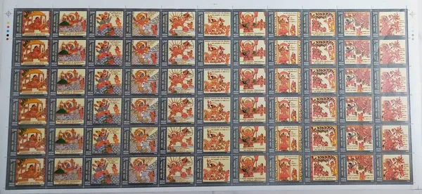 India_-_2009_-_Jayadeva_Geet_Govinda_(Indian_Se-Tenants_FULL_SHEET)_-_Stamp_-_MNH_(Face_value:)