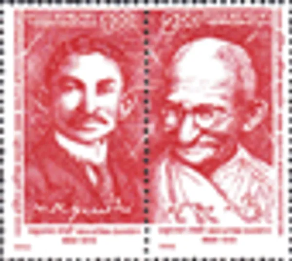 India_-_1995_-_Indo-South_Africa_(Indian_Se-Tenants)_-_Stamp_-_MNH_(Face_values:_/)