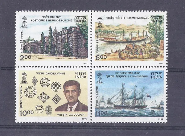 India_-_1997_-_Indepex97_(Indian_Se-Tenants)_-_Stamp_-_MNH