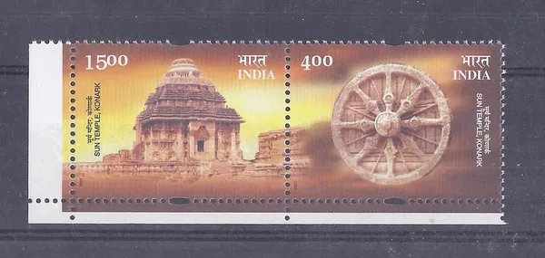 India_-_2001_-_Sun_Temple,_Konarak_(Indian_Se-Tenants)_-_Stamp_-_MNH_(Face_values:/_)_-_Pack_of_3