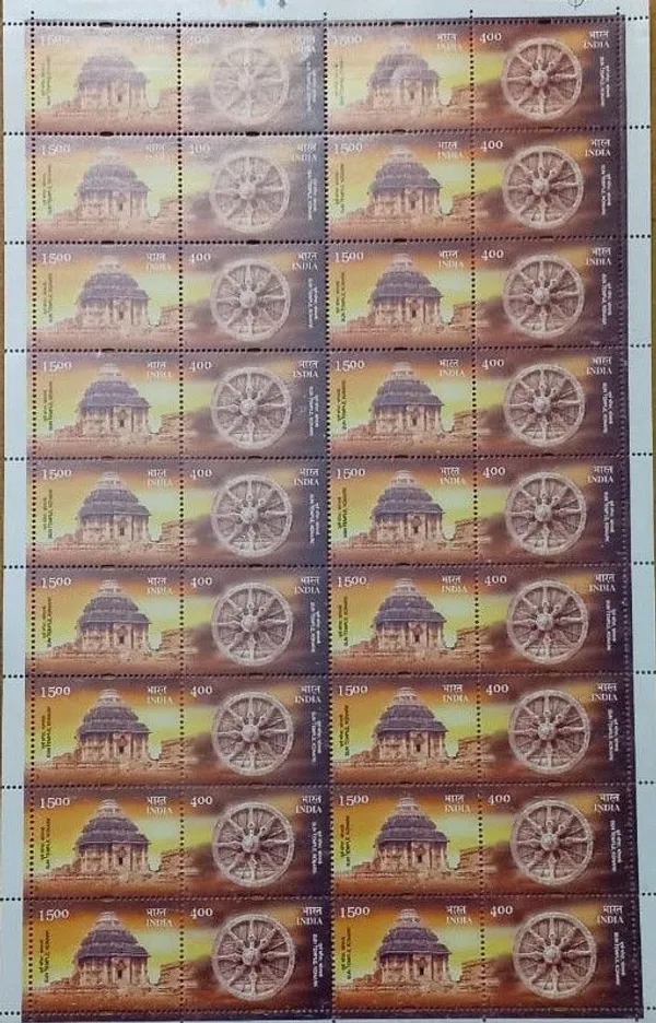 India_-_2001_-_Sun_Temple,_Konarak_(Indian_Se-Tenants_Full_sheet)_-_Stamp_-_MNH_(Face_values:/_)