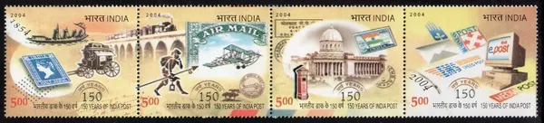 India_-_2004_-_150_years_of_post_(Indian_Se-Tenants)_-_Stamp_-_MNH_(Face_value:)