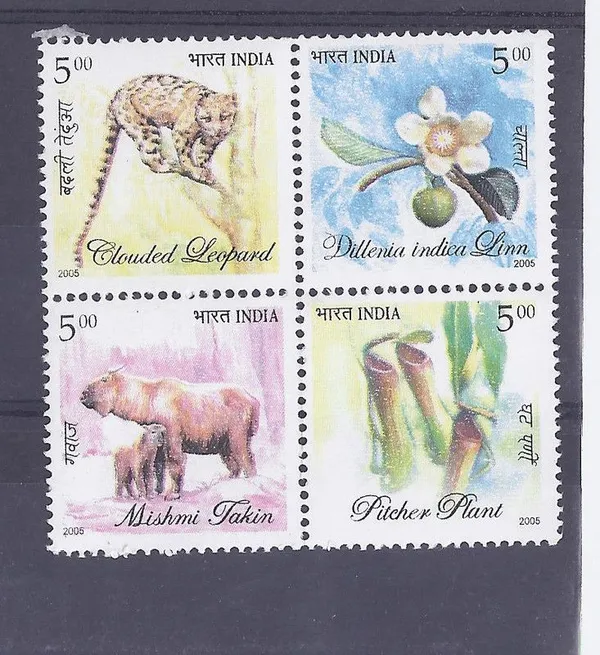 India_-_2005_-_Flora_Fauna_(indian_Se-tenants)_-_Stamp_-_MNH_(Face_value:)
