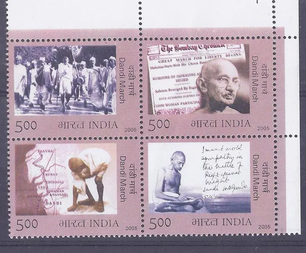India_-_2005_-_Dandi_March_Indian_Se-Tenants_-_Stamp_-_MNH_(Face_value:)