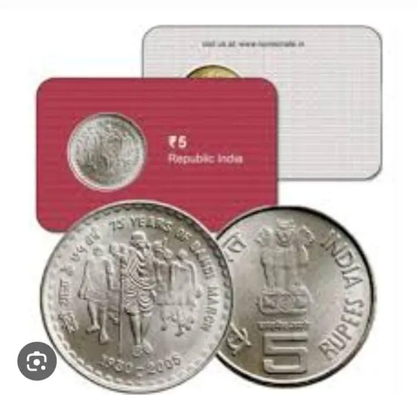 India_-_2005_-_75_Years_of_Dandi_March_ATM_card_Pvt_-_Pack_of_2