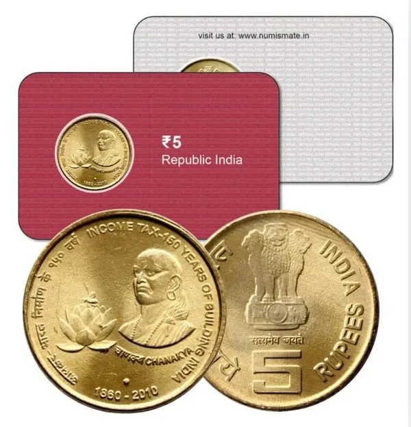 India_-_Income_Tax_150_Years_of_Building_India_ATM_card_(Pvt)_-_Pack_of_2