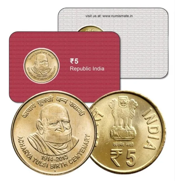 Acharya_Tulsi_Birth_Centenary_ATM_card_(Pvt)_-_Pack_of_2