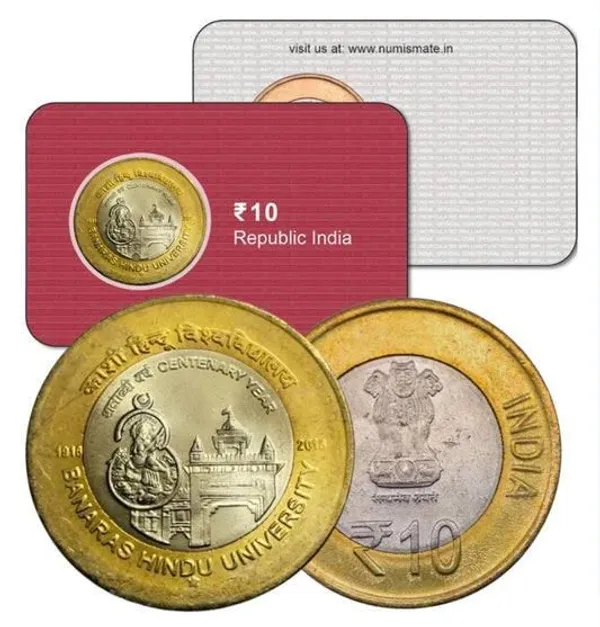 India_-_2016_-_Banaras_Hindu_University_ATM_card__Pvt_-_Pack_of_2