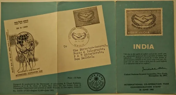 India_-_SBR_-_1965_-_26_Jun_1965_International_Cooperation_Year_Co-Operation,_Hands,_Grain,_Olive_Wreath,_Kotinos_-_Pack_of_3