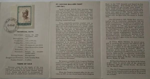 India_-_SBR_-_1965_-_10_Sep_1965_Govind_Ballabh_Pant._Personality,_Freedom_Fighter,_Politician,_Indian_National_Congress_-_Pack_of_3