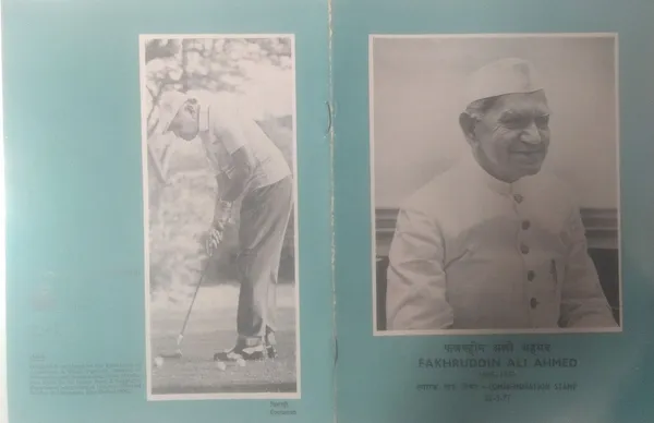 India_-_SBR_-_1977_-_Fakhruddin_Ali_Ahmed_Personality,_President_of_India,_Freedom_Fighter,_Lawyer,_Indian_National_Congress,_-_Pack_of_3