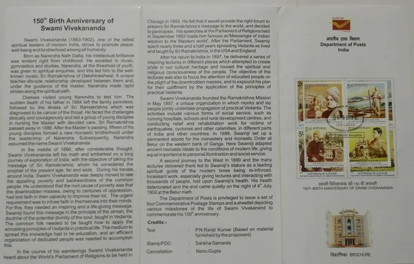 India_-_SBR_-_2013_-_150th_Birth_Anniversary_of_Swami_Vivekananda_(Set_of_4)