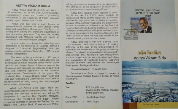 India_-_SBR_-_2013_-_Aditya_Vikram_Birla_Personality,_Industrialist_-_Pack_of_3