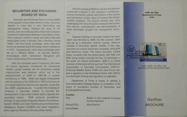 India_-_SBR_-_2013_-_Securities_And_Exchange_Board_Of_India_Organisation,_Regulator,_Stock_Market,_Sebi,_Building_-_Pack_of_3