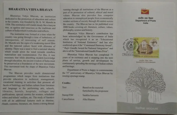 India_-_SBR_-_2013_-_Bharatiya_Vidya_Bhavan_School,_Education,_Institution,_Building,_Personality,_Kanaiyalal_Munshi,_Freedom_Fighter,_Lawyer,_Activist,_Politician,_Writer,_Educationist_-_Pack_of_3